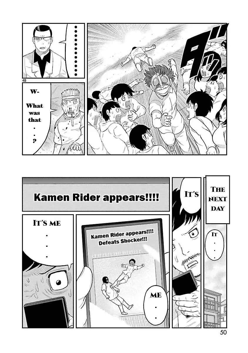 Tanzaburo Tojima Wants To Be Kamen Rider Chapter 1 40